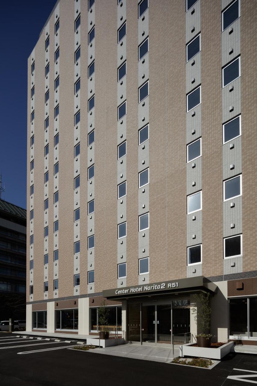 Center Hotel Narita2 R51 Exterior photo