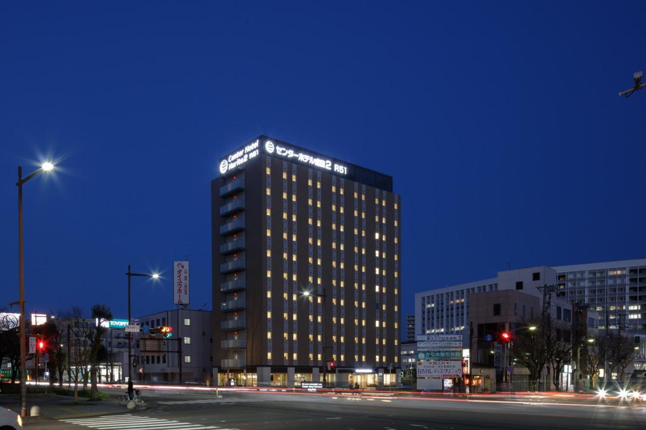 Center Hotel Narita2 R51 Exterior photo