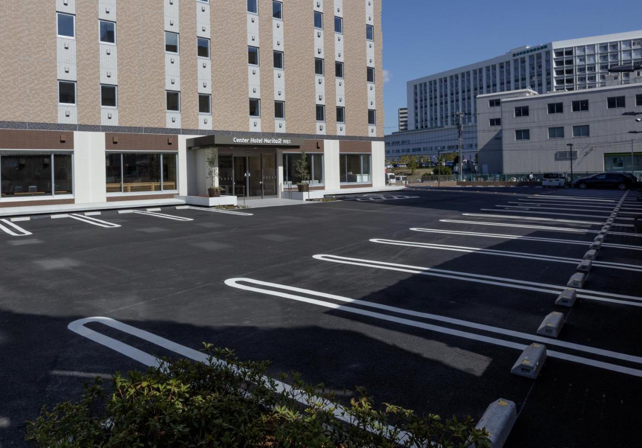 Center Hotel Narita2 R51 Exterior photo
