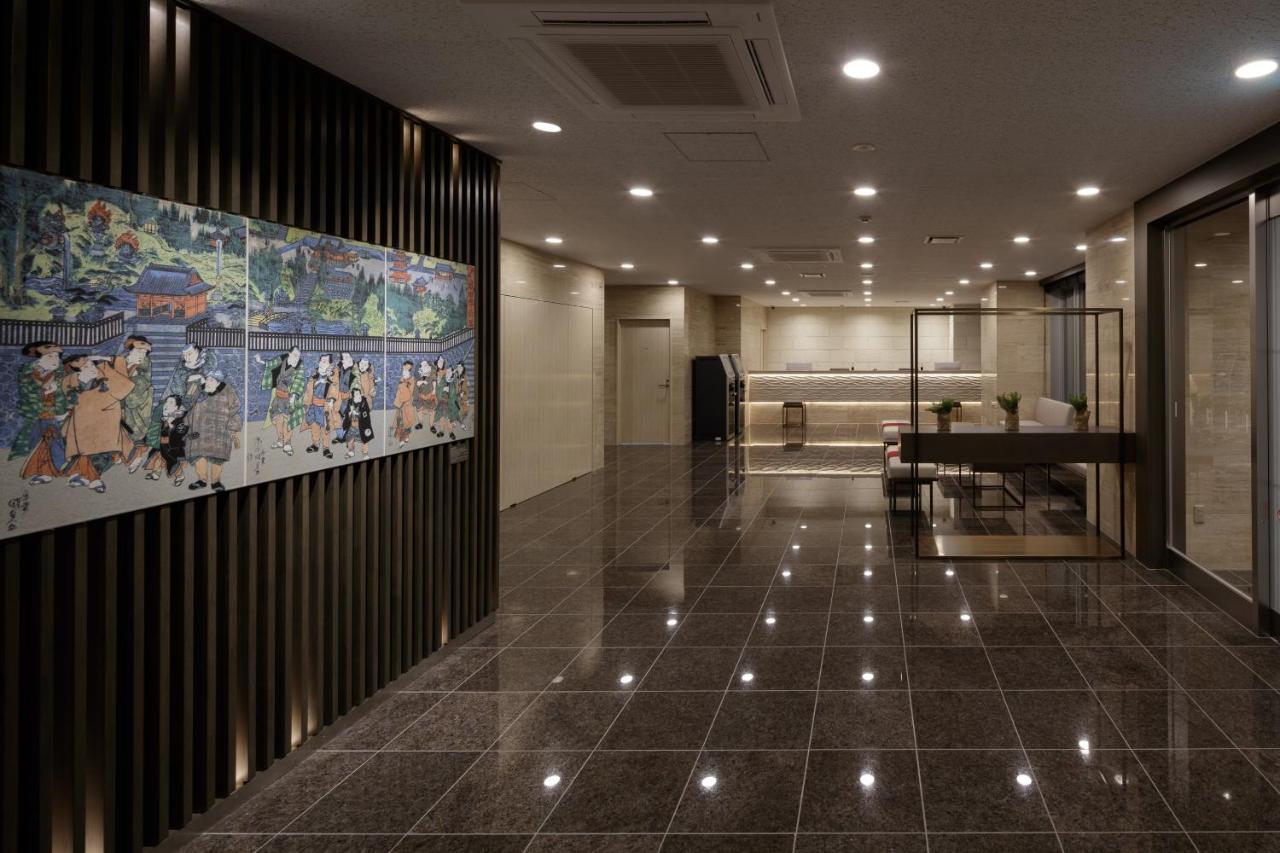 Center Hotel Narita2 R51 Exterior photo